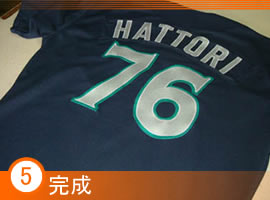 �W���t�B�b�g���j�t�H�[�������H��