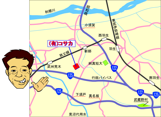 �R�T�J��Ў��Ӓn�}